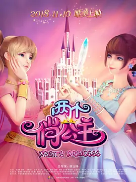 宅狼社影院